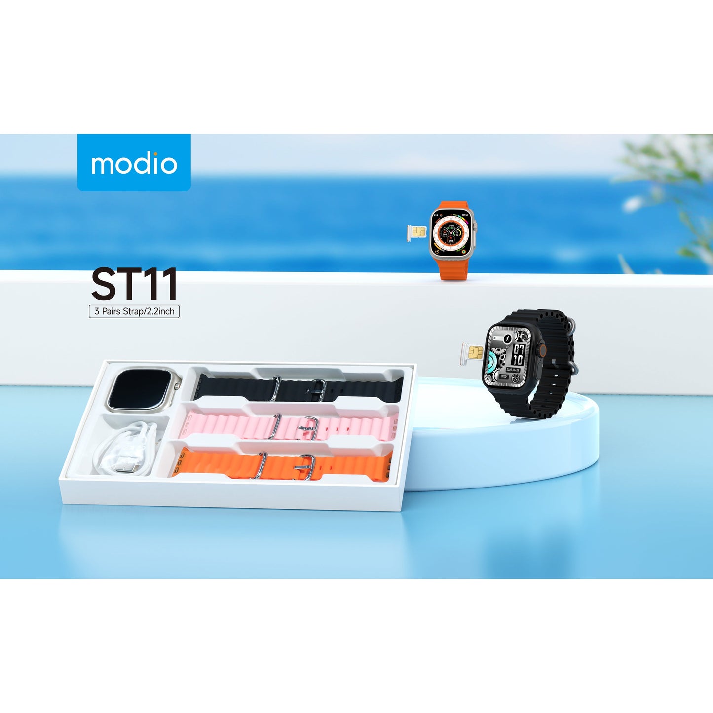 Modio ST11