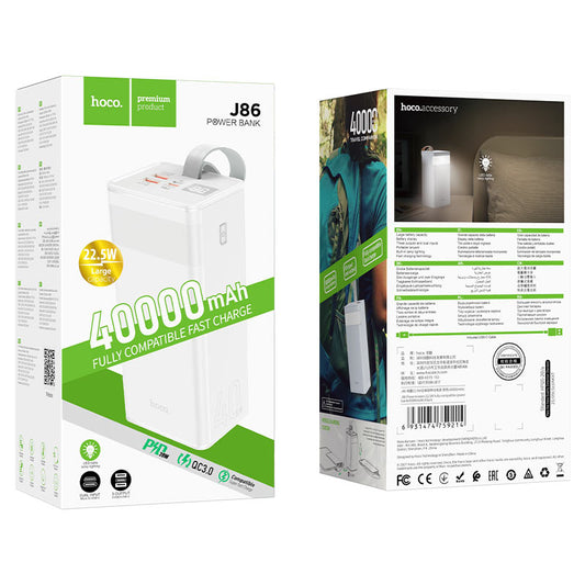 Hoco POWER BANK “J86 POWERMASTER” 22.5W 40000MAH